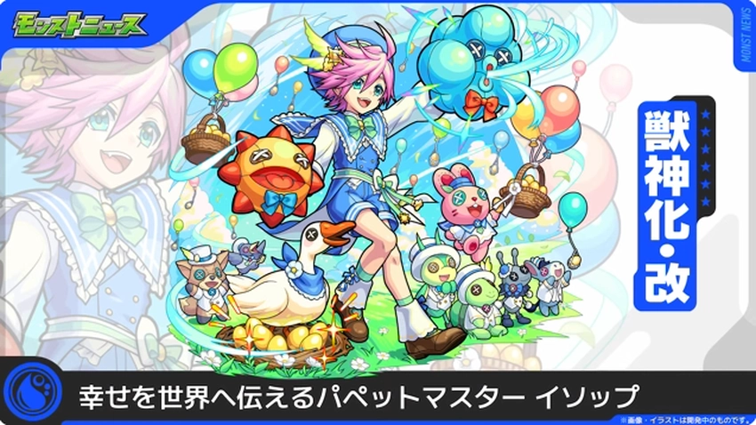 スクリーンショット 2025-09-11 162248