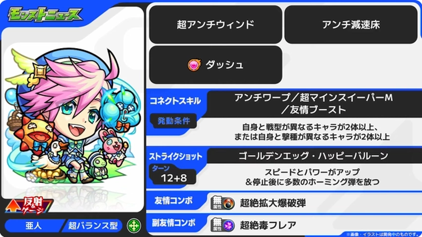 スクリーンショット 2025-09-11 162355