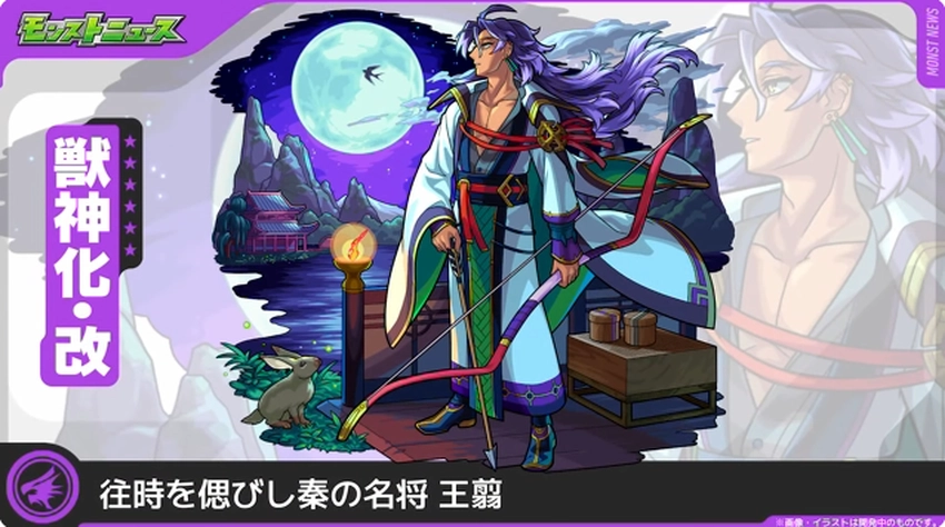 スクリーンショット 2025-09-11 162452