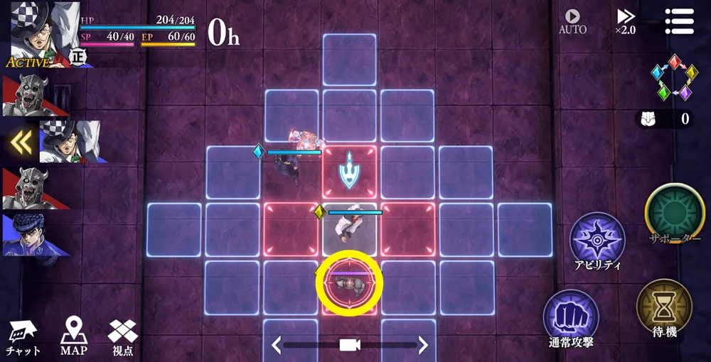 オラドラ_バトルレッスン8-2