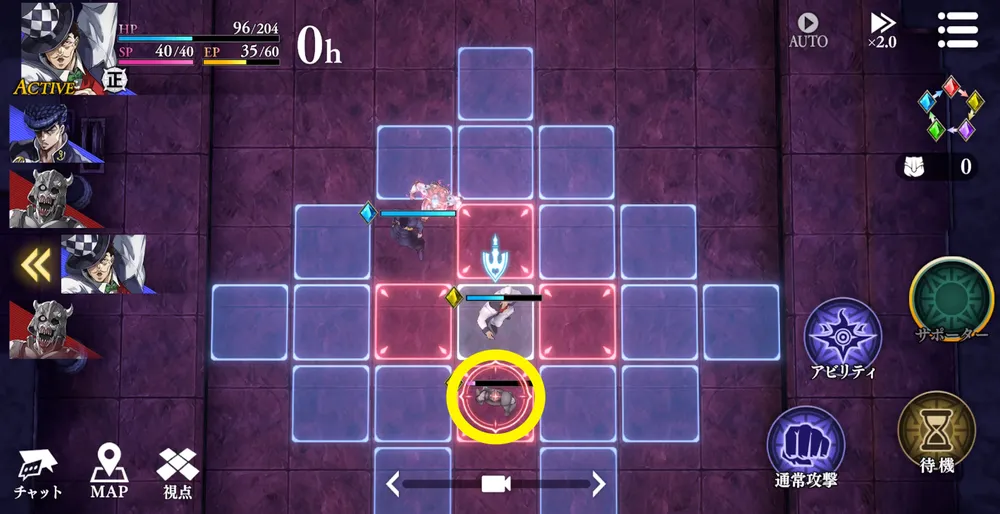 オラドラ_バトルレッスン8-3