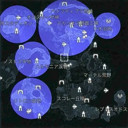 デモエクTS_出現_エリュトロン(山岳)