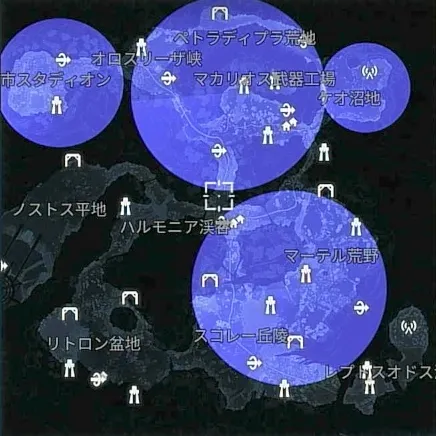 デモエクTS_出現_ヴァイザー(山岳)