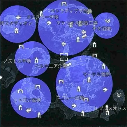 デモエクTS_出現_キンディノス(山岳)