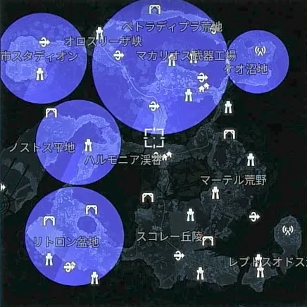 デモエクTS_出現_バレッジレイス(山岳)