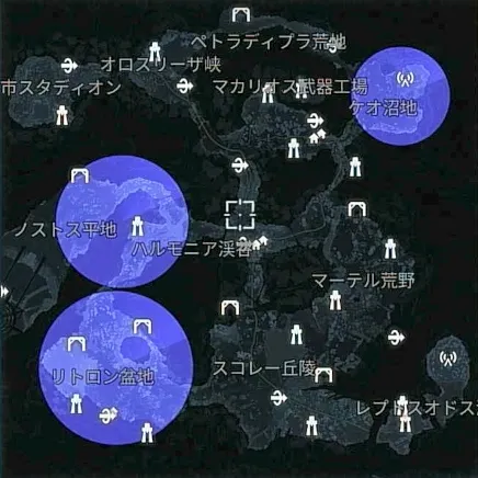 デモエクTS_出現_キンディノスRT:α(山岳)