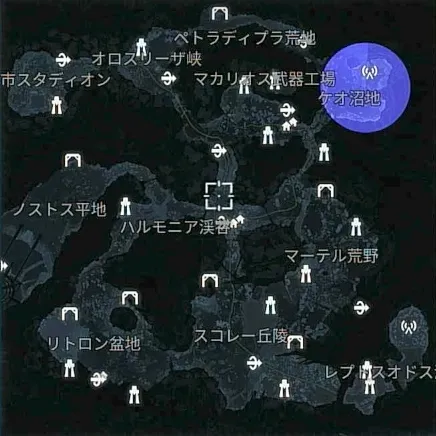 デモエクTS_出現_プルガトリオ(山岳)