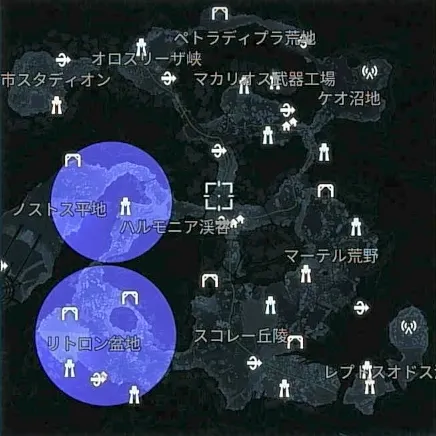 デモエクTS_出現_ヴラズモス(山岳)