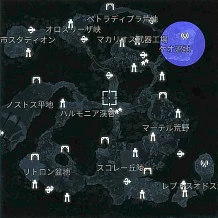 デモエクTS_出現_プルガトリオRT:α(山岳)