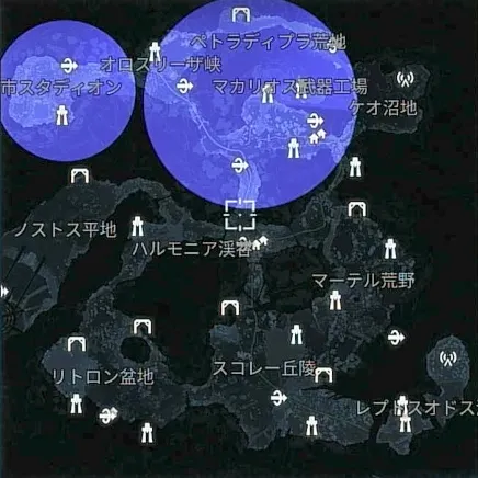 デモエクTS_出現_バジリスク(山岳)