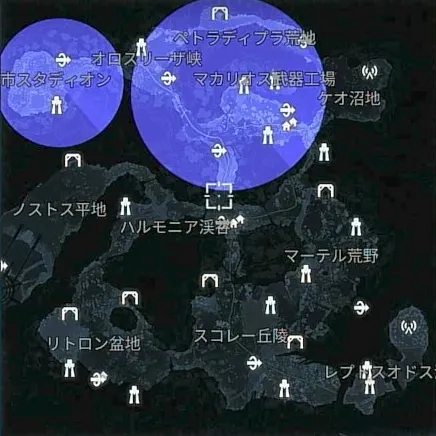 デモエクTS_出現_バジリスクRT:α(山岳)