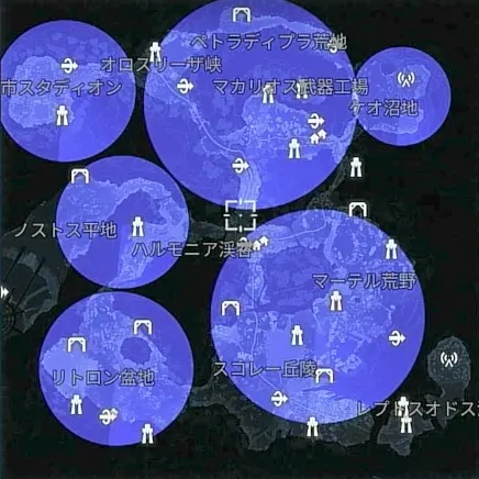 デモエクTS_出現_ディヴィジョン(山岳)