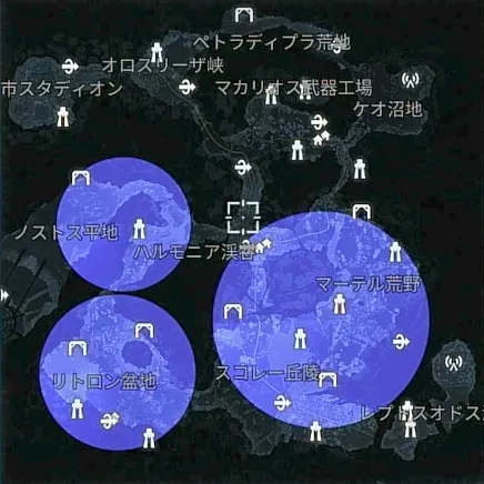 デモエクTS_出現_エクシプノス(山岳)