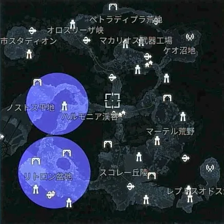 デモエクTS_出現_エクシプノスRT:α(山岳)