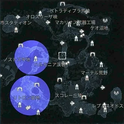 デモエクTS_出現_ソルシエールRT:α(山岳)