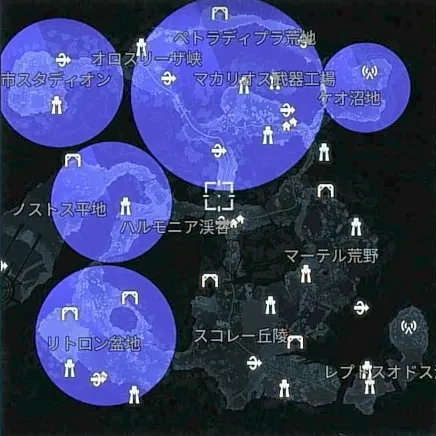 デモエクTS_出現_ソルシエール(山岳)