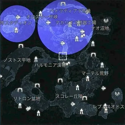 デモエクTS_出現_ストレイ(山岳_山岳広域)