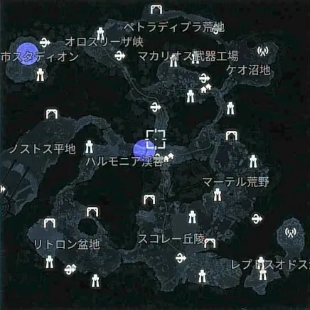 デモエクTS_出現_ネルウス(山岳)