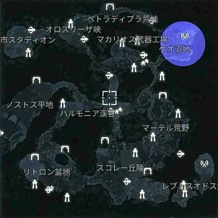 デモエクTS_出現_ストレイ(山岳_ケオ沼地)