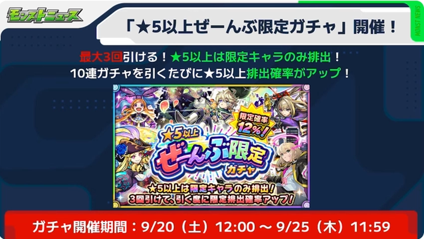 スクリーンショット 2025-09-18 161517