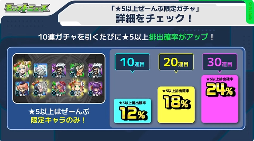 スクリーンショット 2025-09-18 161538