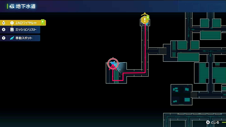 ポケモンZA_たきのぼり_フィールド入手_ブルー3番地_マップ