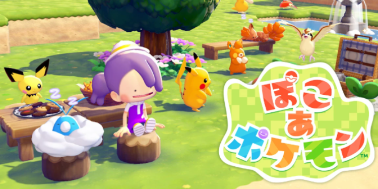 ぽこ あ ポケモン_アイキャッチ画像