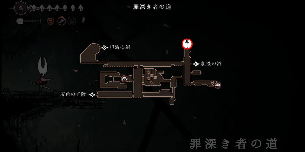 単純な鍵②マップ_シルクソング