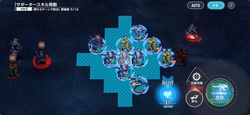 ZZエキスパート攻略_エターナルロード_ジージェネエターナル-21