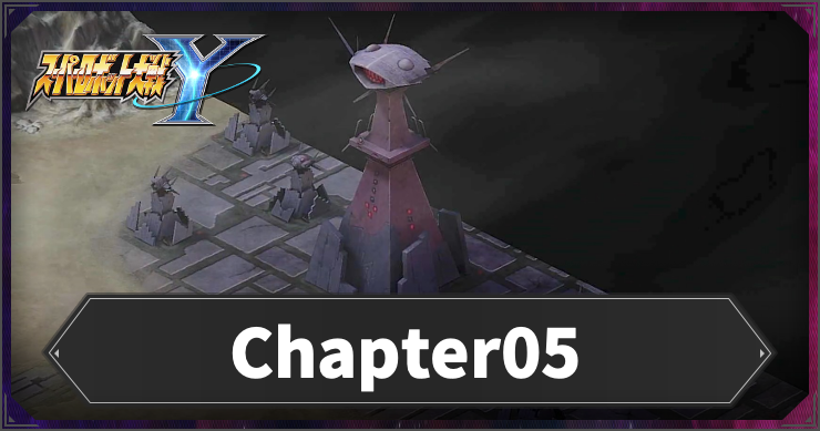 スパロボY_Chapter05_バナー
