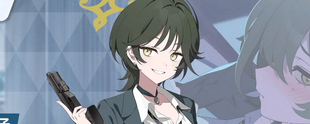 フユ_仮カットイン_ブルアカ