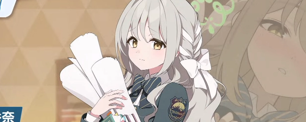 ミヨ_仮カットイン_ブルアカ