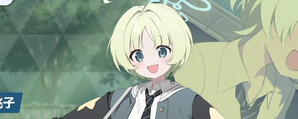 リツ_仮カットイン_ブルアカ