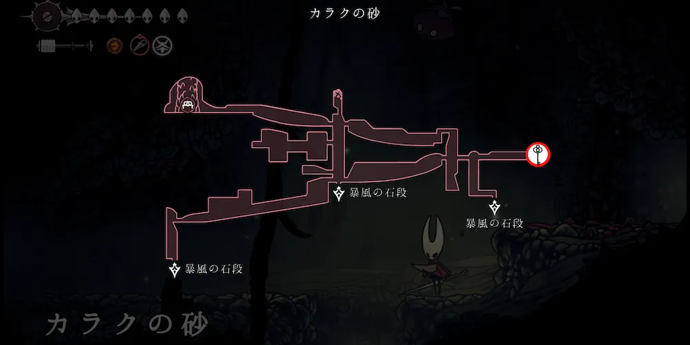 単純な鍵③マップ_シルクソング