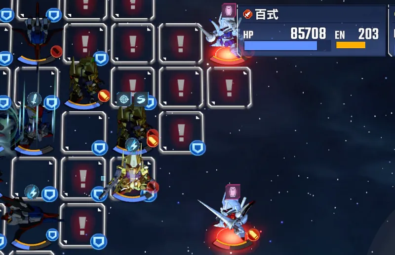 ZZエキスパート攻略_エターナルロード_ジージェネエターナル-22