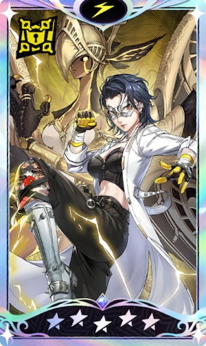 ペルソナ5X_ブリッツ