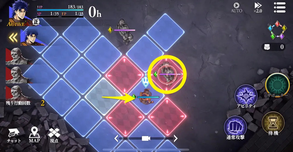 オラドラ_バトルレッスン1