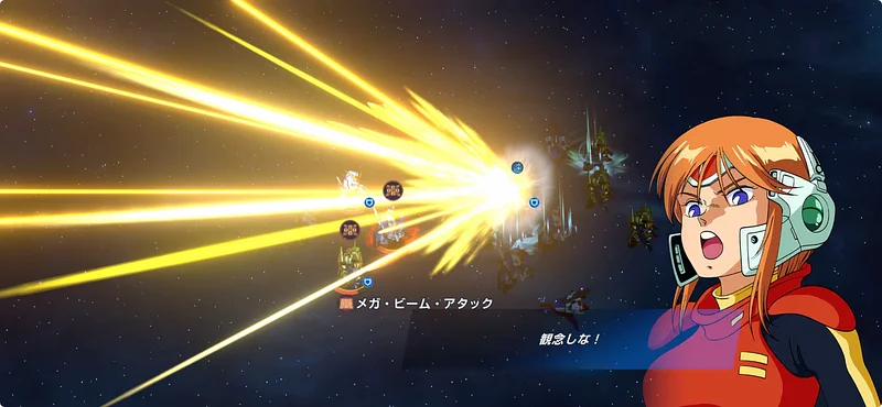 ZZエキスパート攻略_エターナルロード_ジージェネエターナル-24