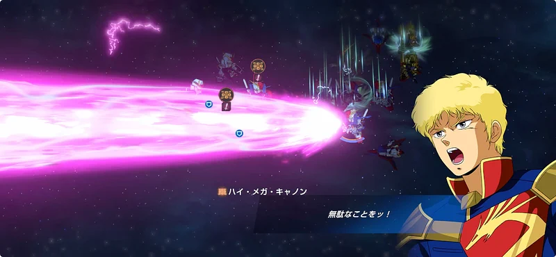 ZZエキスパート攻略_エターナルロード_ジージェネエターナル-27