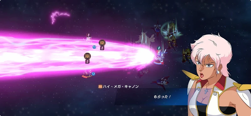 ZZエキスパート攻略_エターナルロード_ジージェネエターナル-26