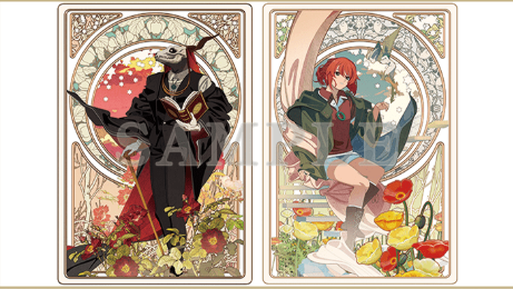 魔法使いの嫁_店舗特典