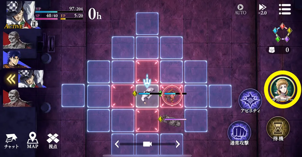 オラドラバトルレッスン9-1