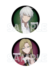 ROAD59_予約特典5