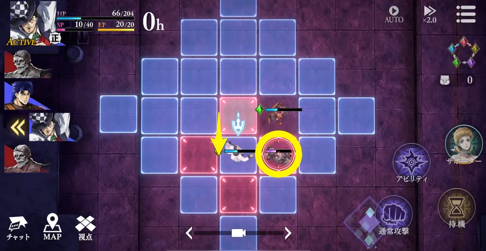 オラドラバトルレッスン9-3