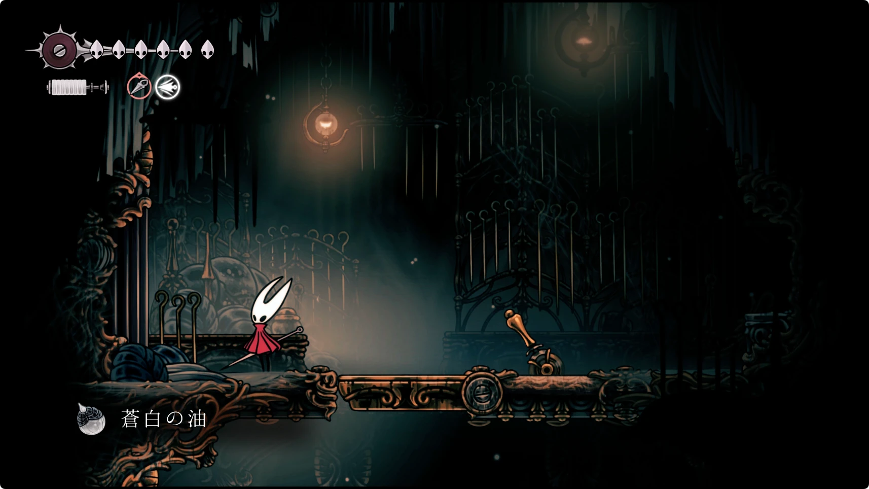 シルクソング_囁きの貯蔵庫_蒼白の油10