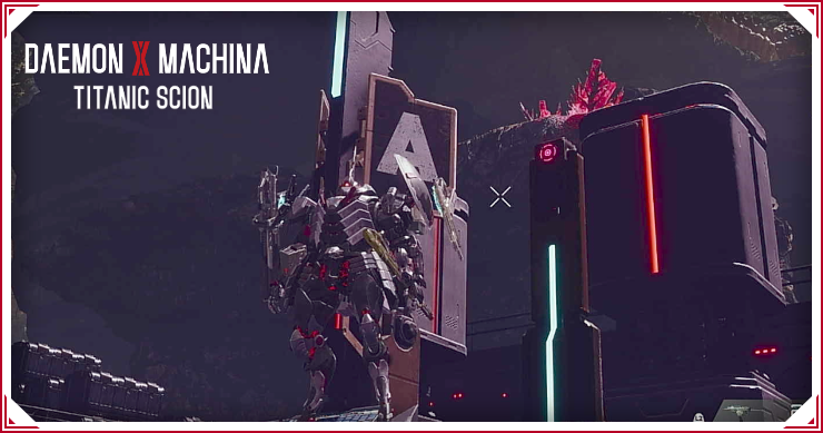 デモンエクスマキナTS_サプライベース_バナー