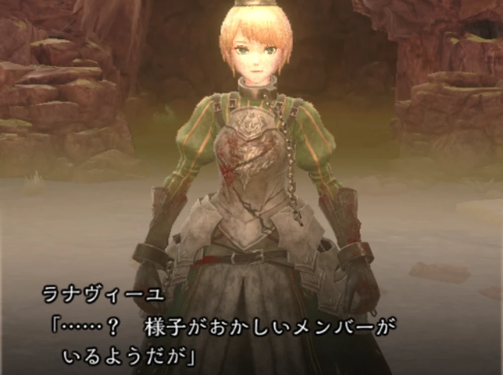 最初の試練2種は性格不一致でデメリット_ラナヴィーユの試練の選択肢と攻略_ダフネ