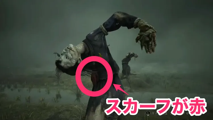 カカシ物語重視3