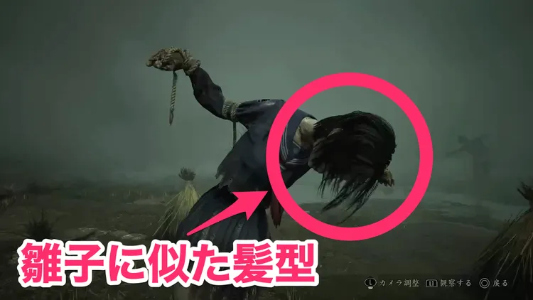 カカシ物語重視5