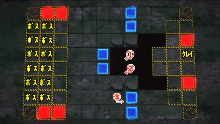 ロススト_5部1章EXTRA_ステージ5(軽量)